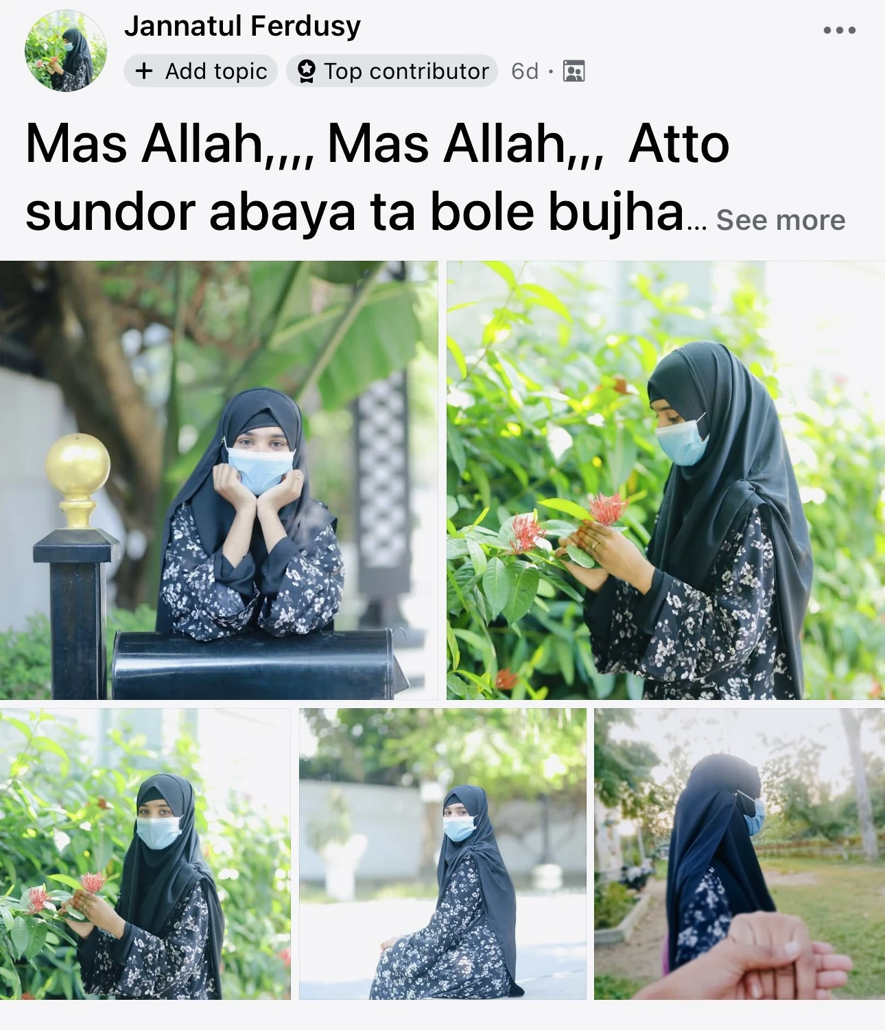 Mahaa