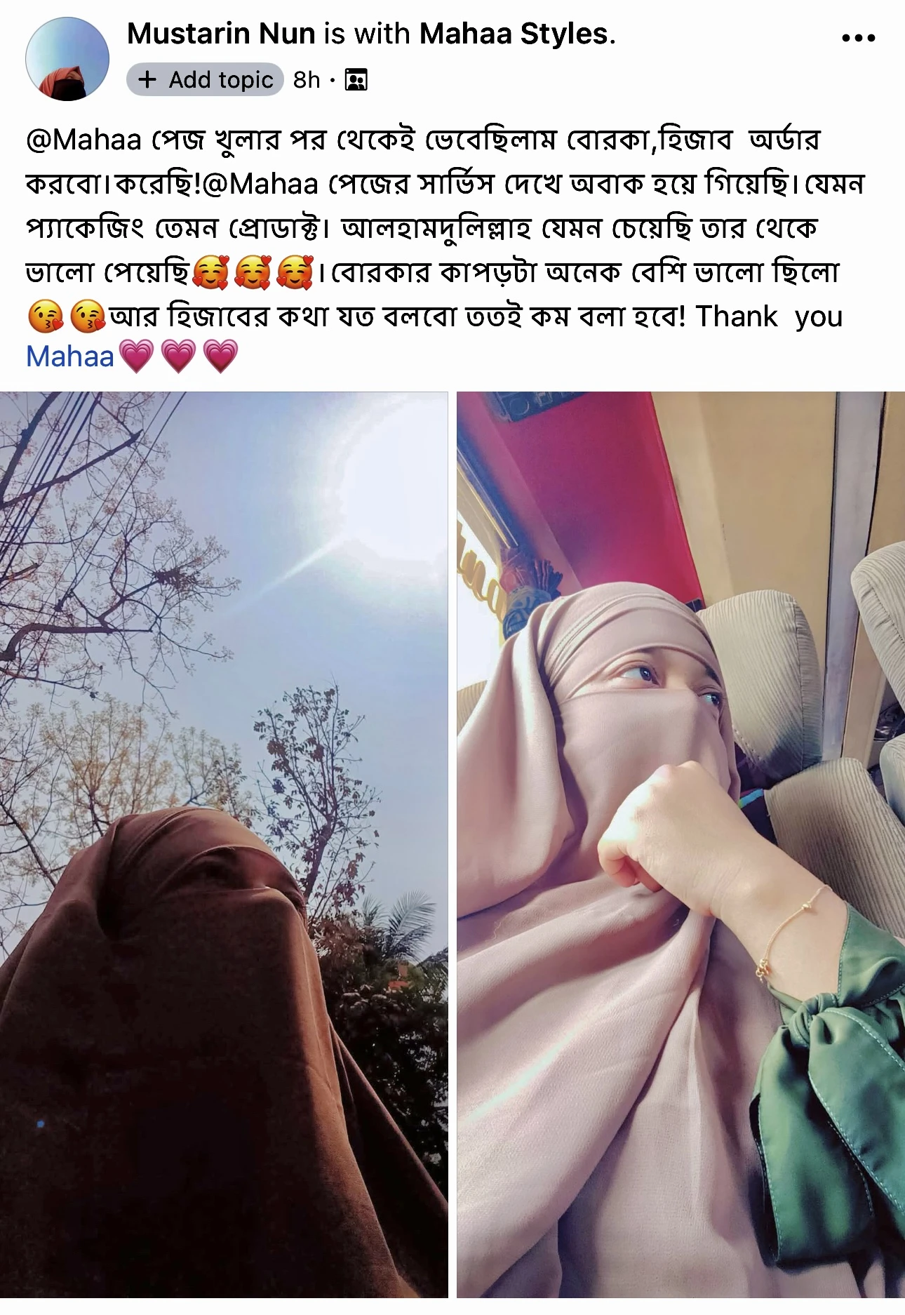 mahaa